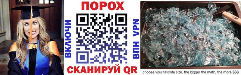 Amphetamine 98%  Купить где  Игарка 