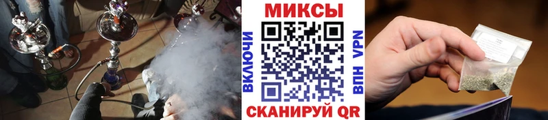Купить  Игарка  БУТИРАТ GHB 