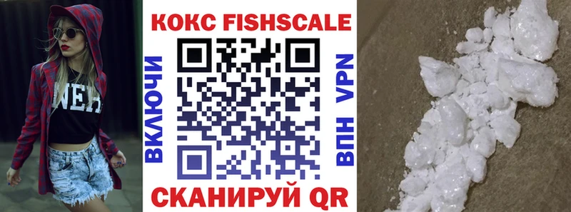 Купить где  Игарка  Cocaine Колумбийский 