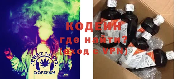 меф Касимов