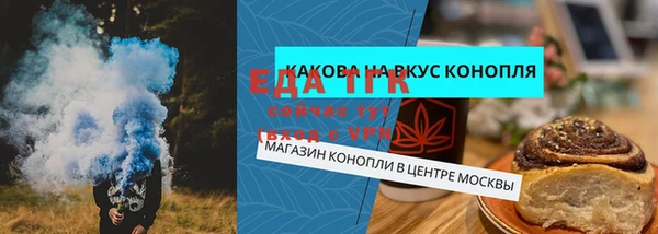 меф Касимов
