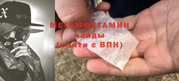 меф Касимов