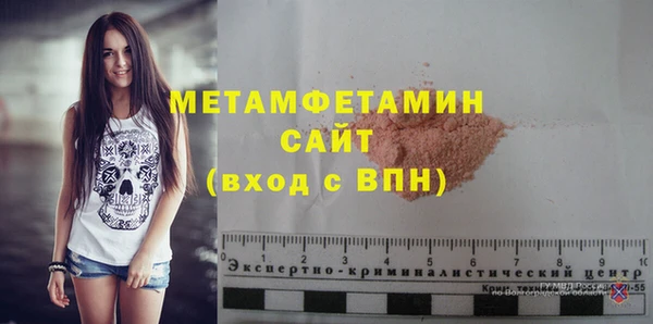 меф Касимов