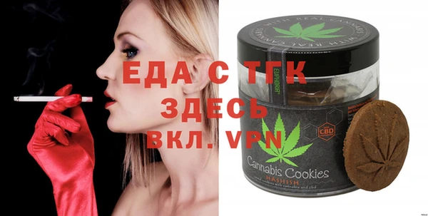 Альфа ПВП Карталы