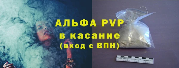меф Касимов