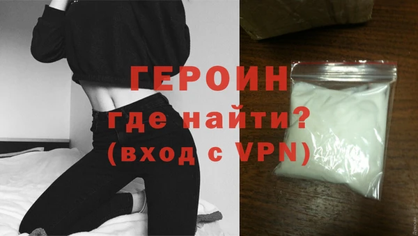 бутират Карпинск