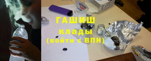 меф Касимов