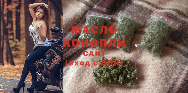Альфа ПВП Карталы