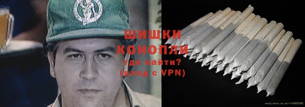 Альфа ПВП Карталы