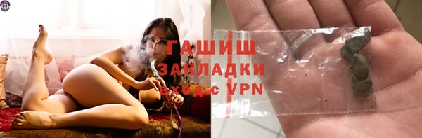 меф Касимов