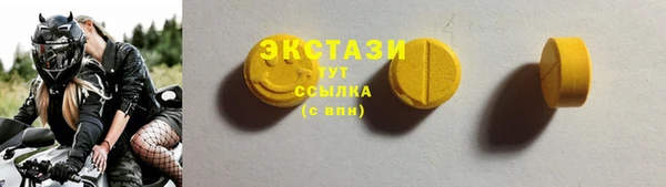 меф Касимов