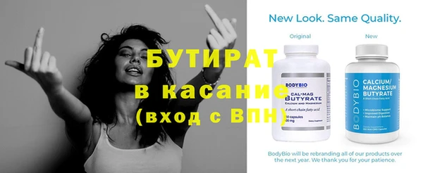 меф Касимов