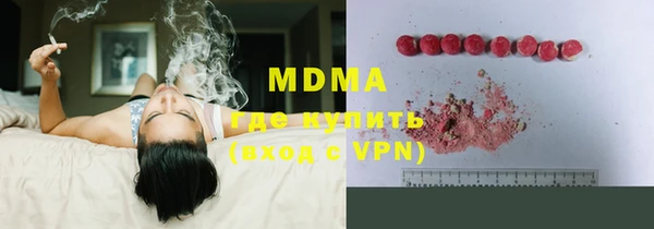 Альфа ПВП Карталы