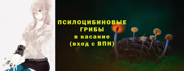 меф Касимов