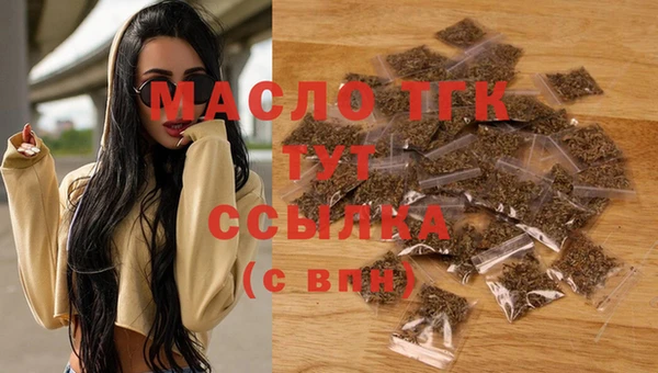 меф Касимов