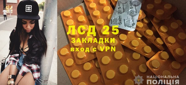 меф Касимов