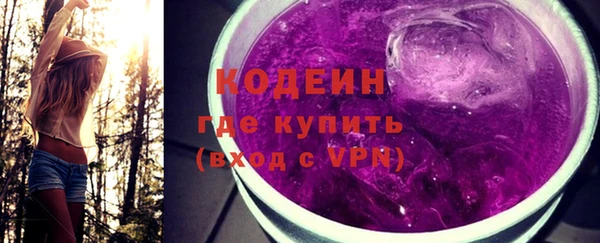 Альфа ПВП Карталы