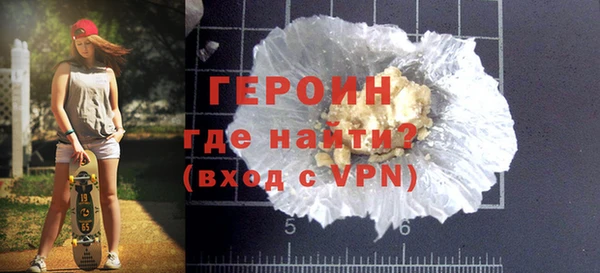 Альфа ПВП Карталы