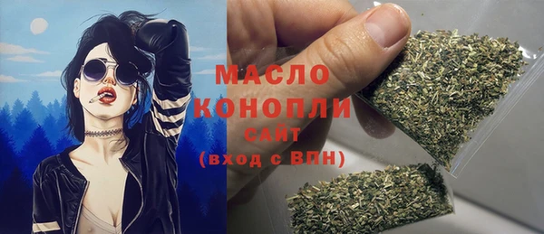 Альфа ПВП Карталы