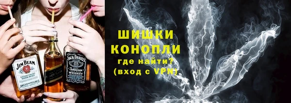 бутират Карпинск
