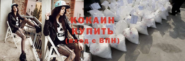 Альфа ПВП Карталы