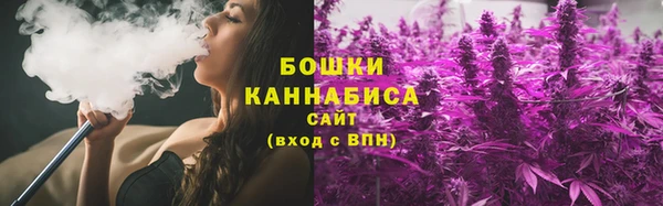Альфа ПВП Карталы