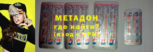 Альфа ПВП Карталы