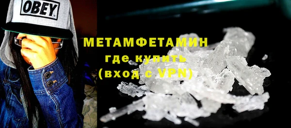 бутират Карпинск