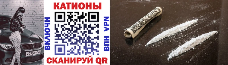 Меф мяу мяу мука Игарка