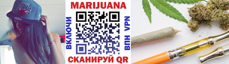 Бошки марихуана конопля Игарка
